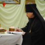 Выставка православной культуры «Золотые купола»