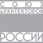 XIII Съезд Союза архитекторов России