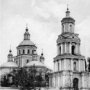 Макет Свято-Троицкого монастыря