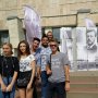 День рождения Шухова