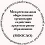 Результаты XXXIII конкурса МООСАО